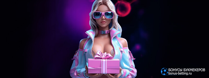 Коллекция развлечений Atom Casino онлайн